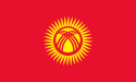 125px-Flag_of_Kyrgyzstan.svg