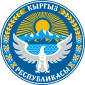 National_emblem_of_Kyrgyzstan_2016.svg